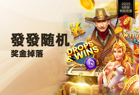 cnbonus2my